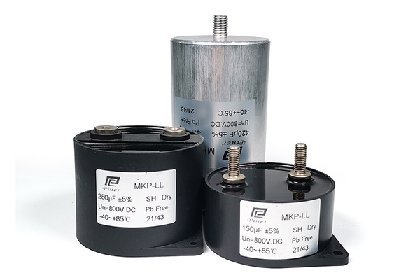 DC-Link Capacitors: Teknikal na Pagsusuri at Aplikasyon