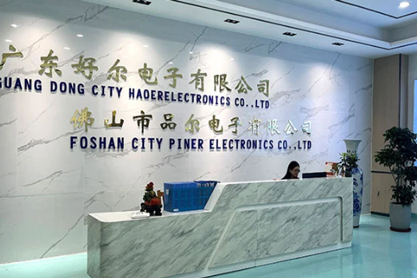 Ang Pin'er Electronics ay isang propesyonal na tagagawa ng mga capacitor ng pelikula at mga bagong capacitor ng enerhiya.