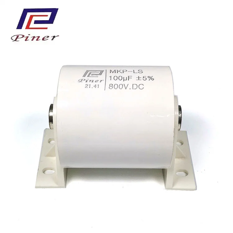 Filter Capacitor